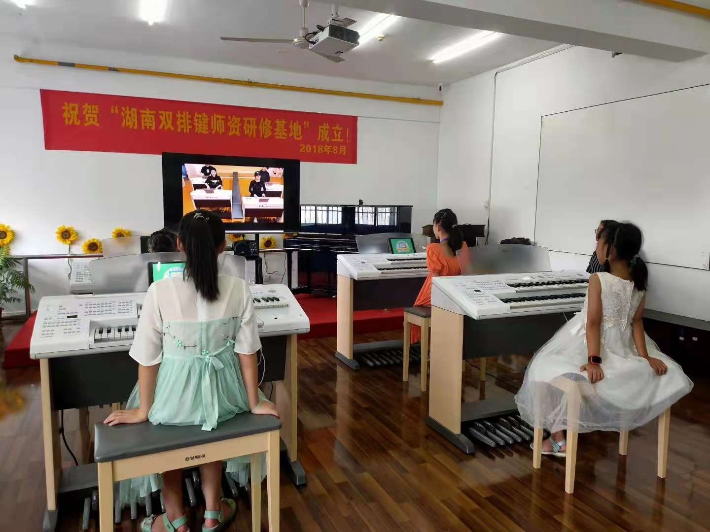 雙排鍵提高組課